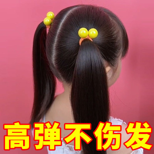 儿童多巴胺头绳高弹力扎头发发圈