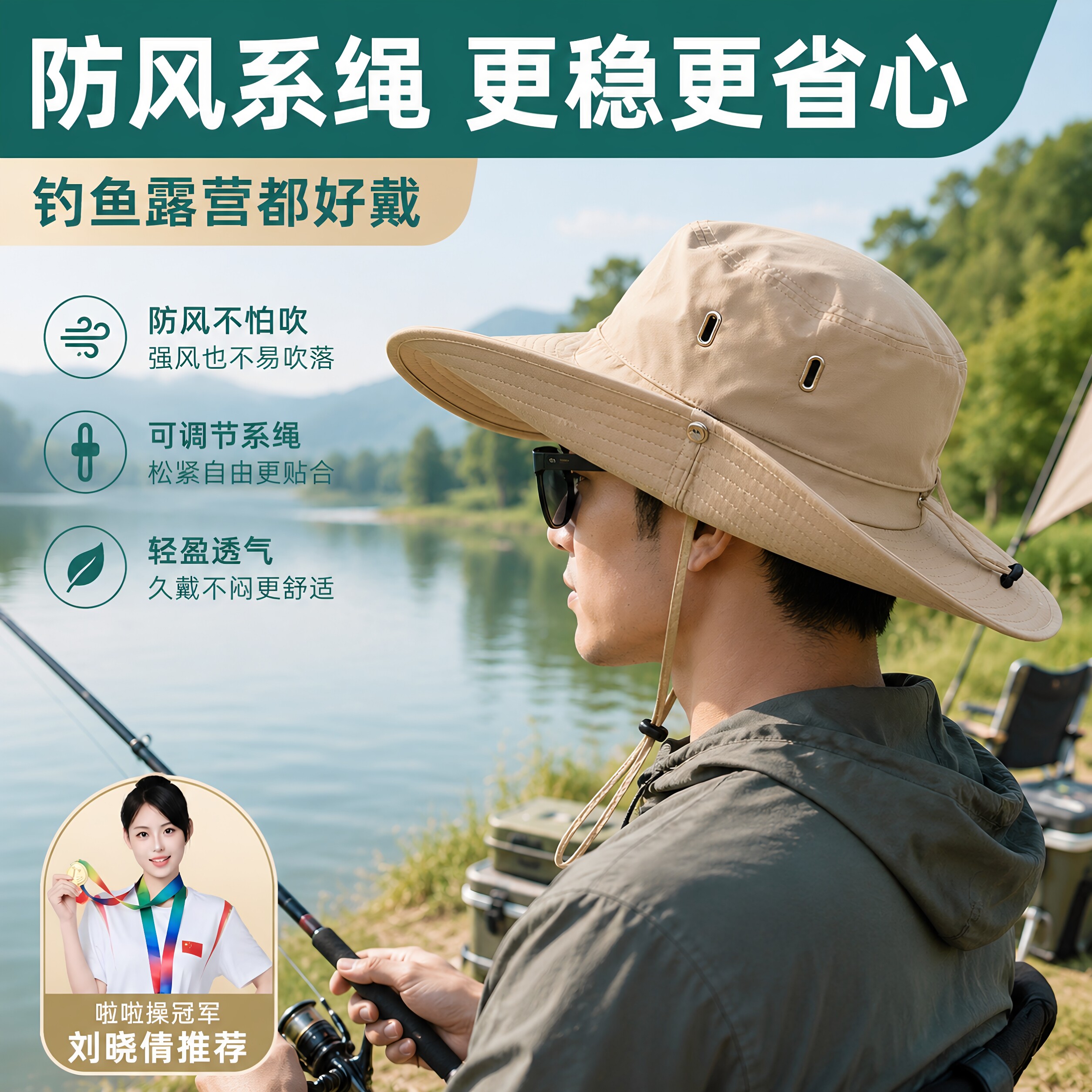 男女通用防阳光照射夏季遮阳帽男款帽子爬山钓鱼男士户外用品