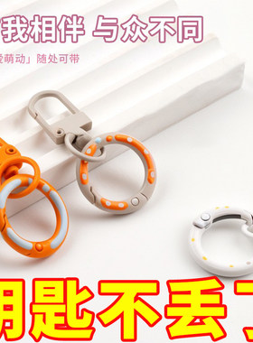 糖果色弹簧扣甜甜圈小挂饰