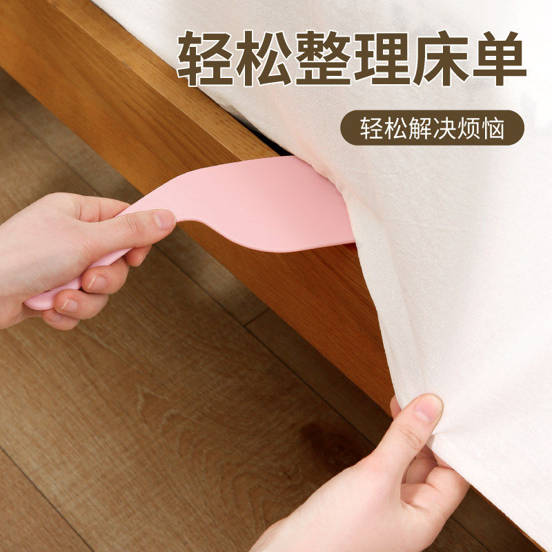 家用铺床工具整理固定工具压缝隙插塞床垫抬高器超省力换床单