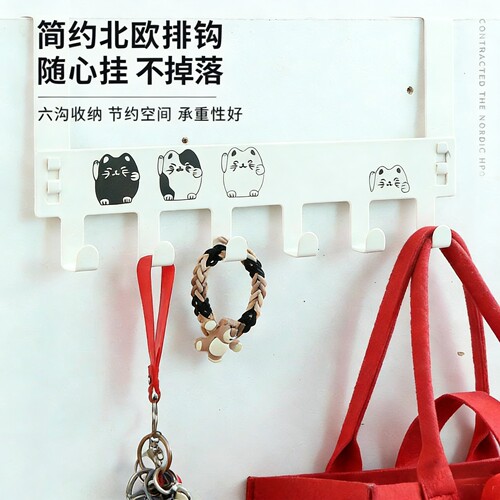 无痕门后挂钩家用免打孔