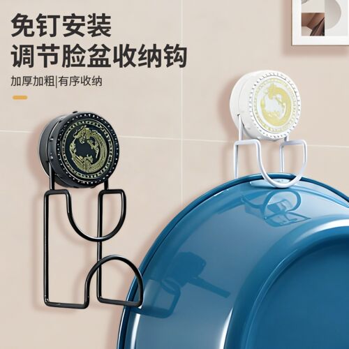 卫生间脸盆收纳架壁挂式吸盘置物架盆子挂钩浴室挂架免打孔脸盆架