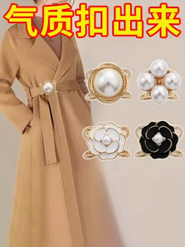 Многофункциональная шелковая лента для шарфа, декоративная пряжка с узлом, новинка 2025 года, пряжка для шелкового шарфа, высококачественная рубашка, угловая пряжка, ремень, пуговица