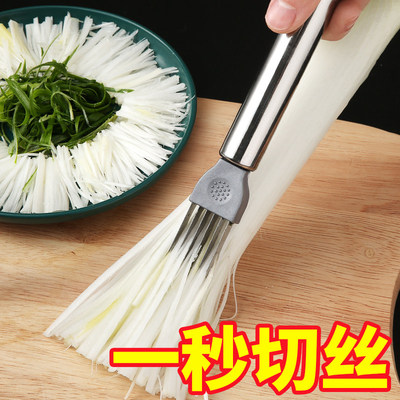 不锈钢多功能切葱神器