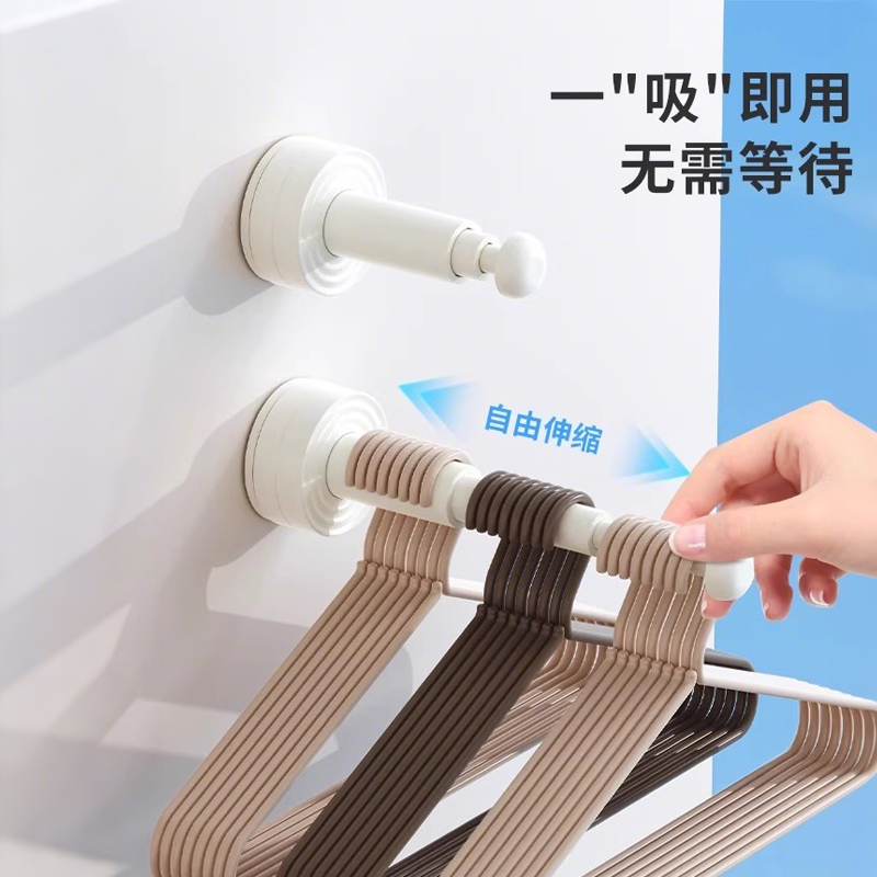 吸盘衣架收纳神器家用阳台多功能
