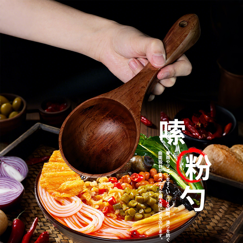 嗦粉喝汤勺家用长柄拉面勺粥勺