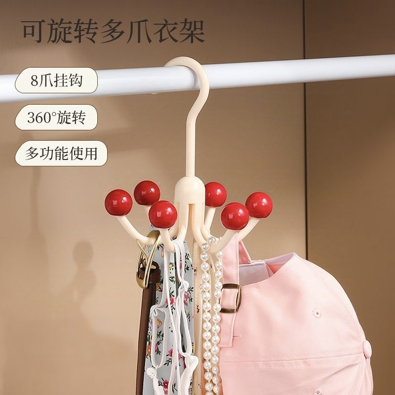 360°旋转挂钩多巴胺挂帽子衣柜