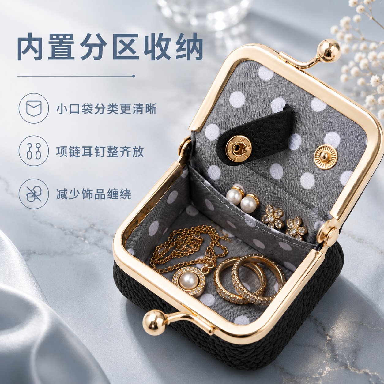 真皮小巧口金饰迷你首饰零钱包