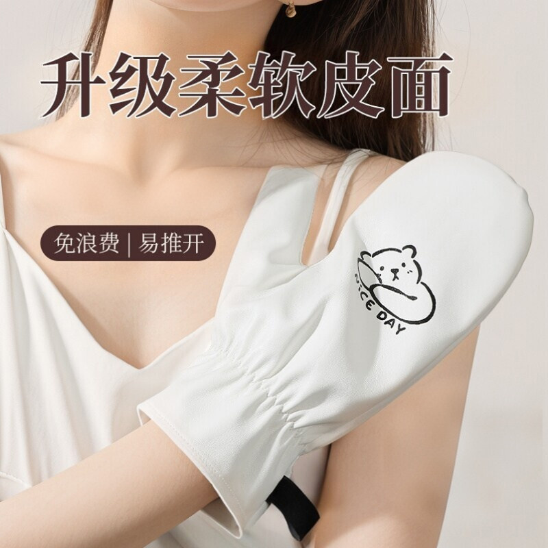 身体乳手套素颜霜润肤油皮革乳液涂抹工具适用于助力搓澡巾