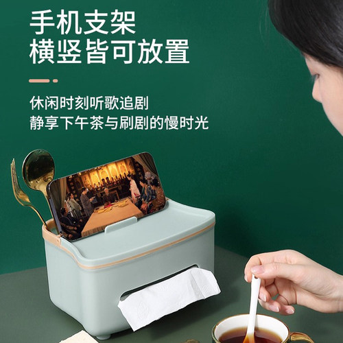 纸巾盒抽纸盒家用客厅餐厅