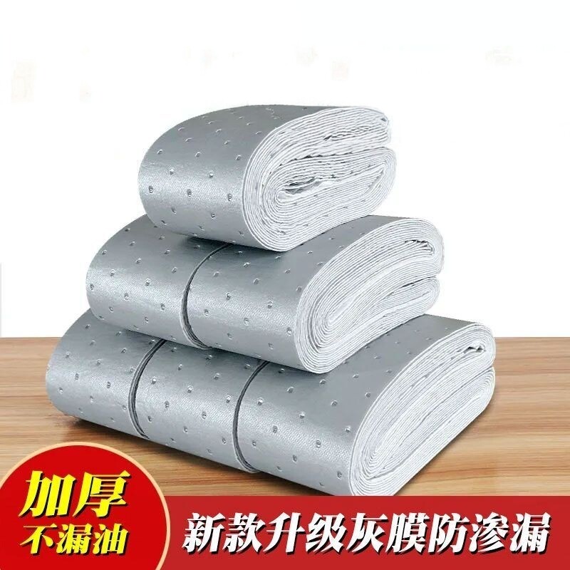 油烟机吸油棉条通用厨房加厚防油贴纸抽接垫油槽专用过滤网盒防漏