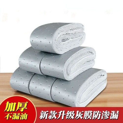 厨房吸油棉条防油贴纸