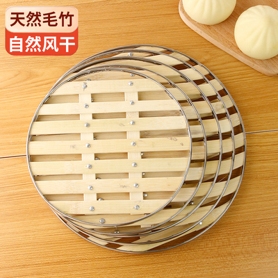 竹篦子竹蒸片蒸锅篦子