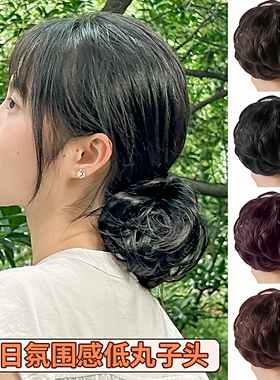 低扎丸子头假发女真发发圈汉服古风发包警懒人盘发神器卷发蓬松