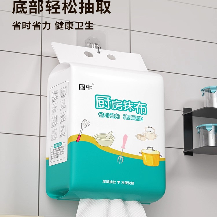 懒人抹布干湿两用厨房用纸洗碗布