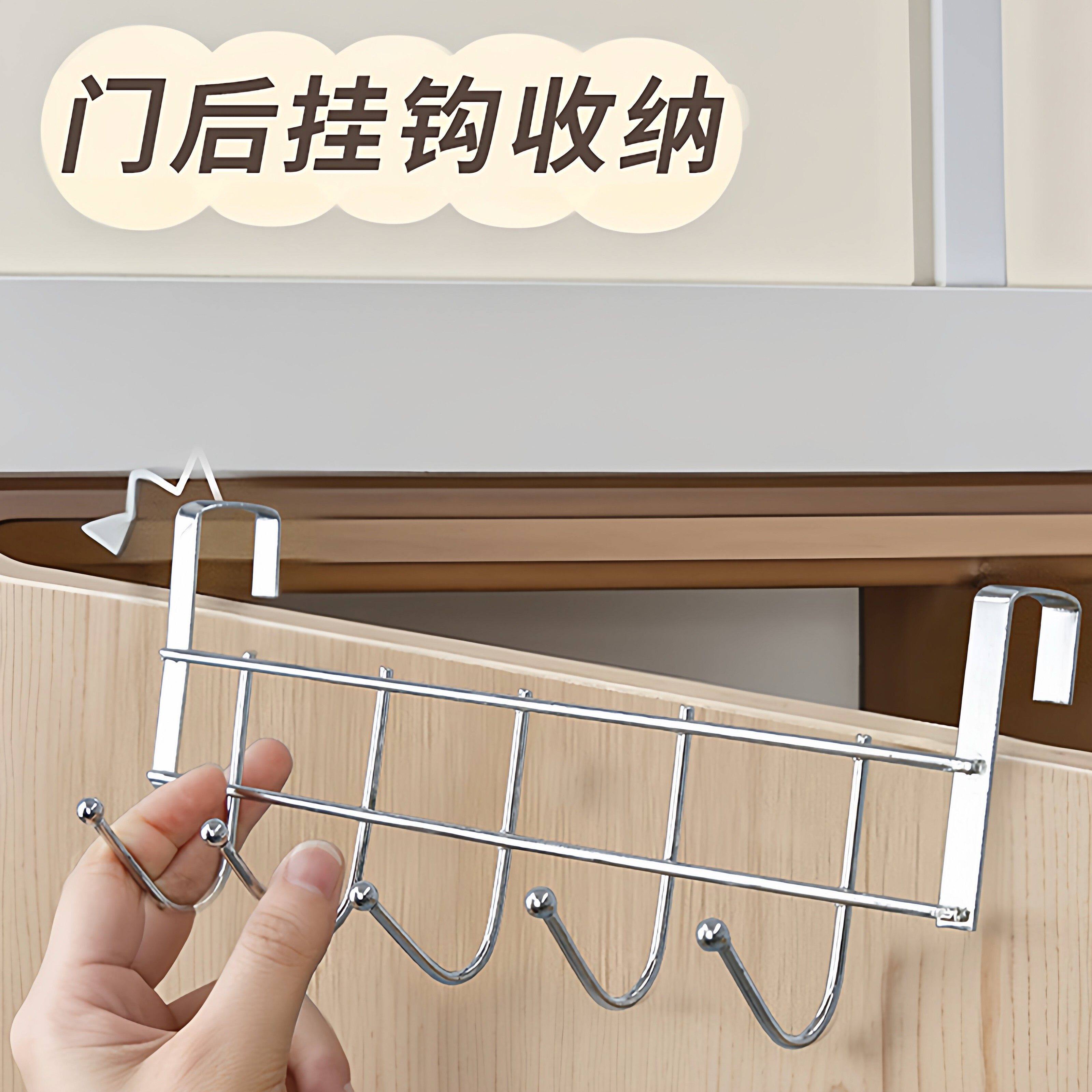 厨房橱柜门适用五连挂架内挂钩厨柜用架置物吊柜下挂毛巾挂挂衣钩