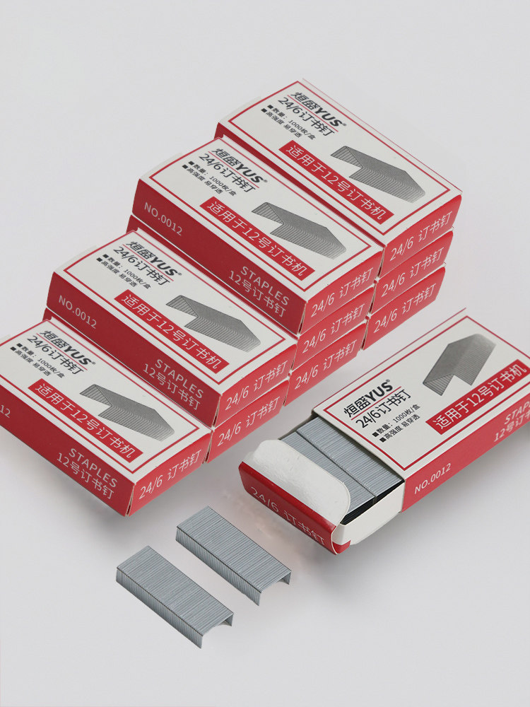 스테이플 범용 12게이지 스테이플러 통합 스테이플러 스테이플러 스테이플러 사무용품 스테이플러