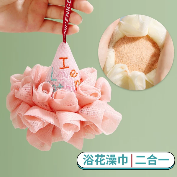 Товары от 望亲满意家居百货