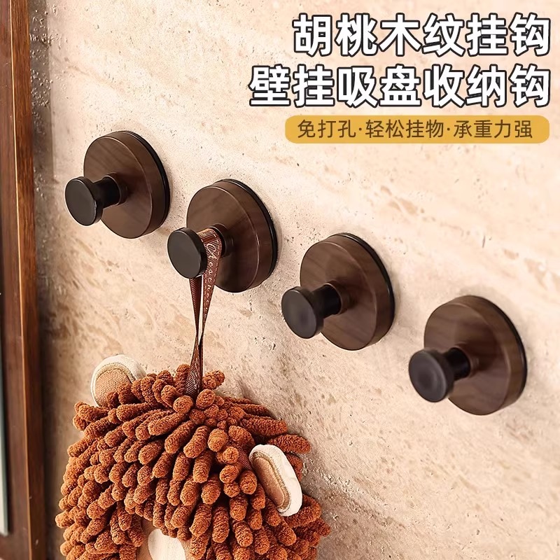 胡桃木纹吸盘免打孔门后挂钩挂衣