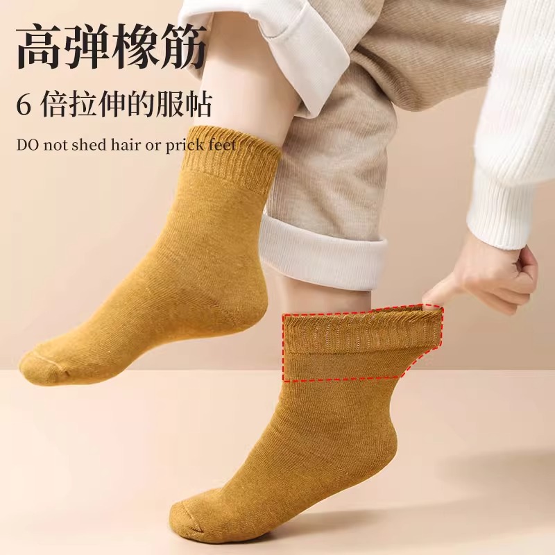 堆堆袜子女中筒袜春秋纯棉袜月子