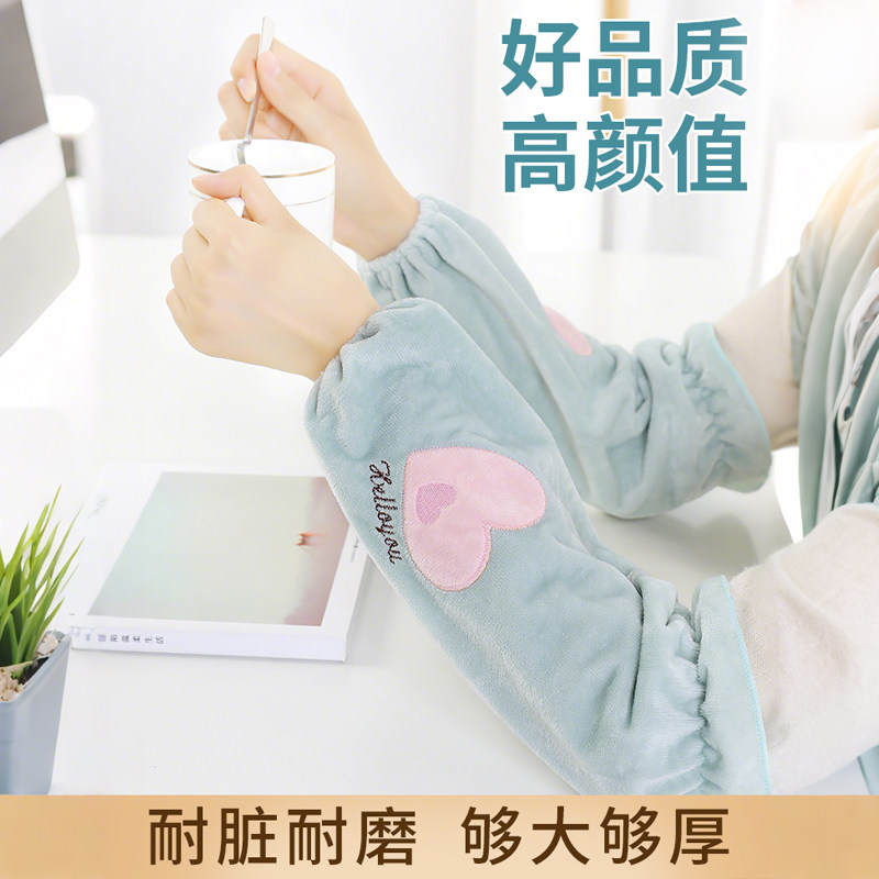 女童防脏袖套儿童可爱手袖头短