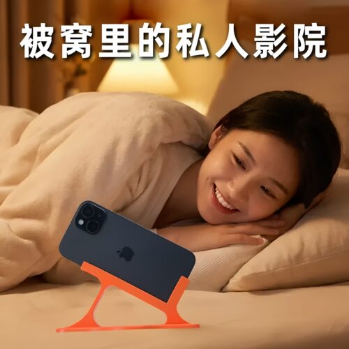 侧躺手机架床上追剧神器不压手爆款懒人支架通用手机支撑架多功能