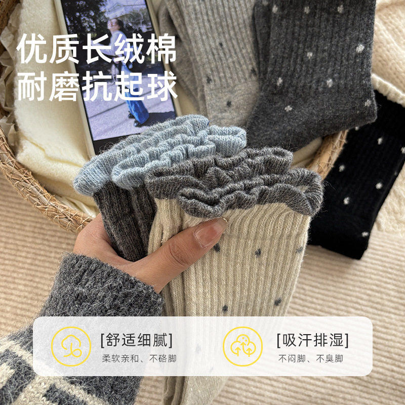 波点羊毛袜子女秋冬季灰色中筒袜