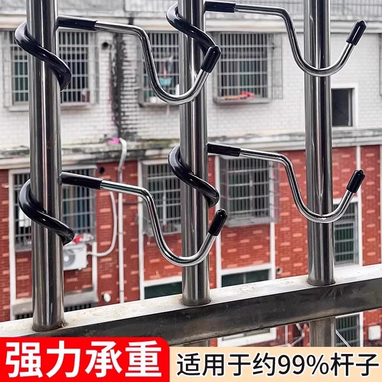户外露营猪尾巴挂钩灯杆S型防滑帐篷杆露营灯置物挂架天幕杆灯钩