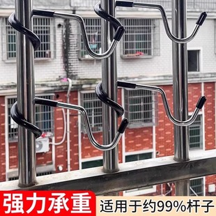 户外露营猪尾巴挂钩灯杆S型防滑帐篷杆露营灯置物挂架天幕杆灯钩