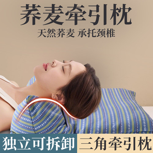 荞麦壳枕头成人硬荞麦壳枕