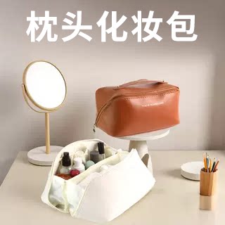 手提化妆刷收纳包高端旅行洗漱包图片