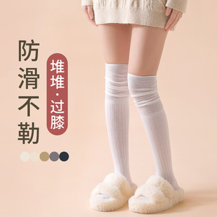 白色过膝袜子女士秋冬季纯棉高筒堆堆袜秋天小腿袜jk长筒袜配靴子