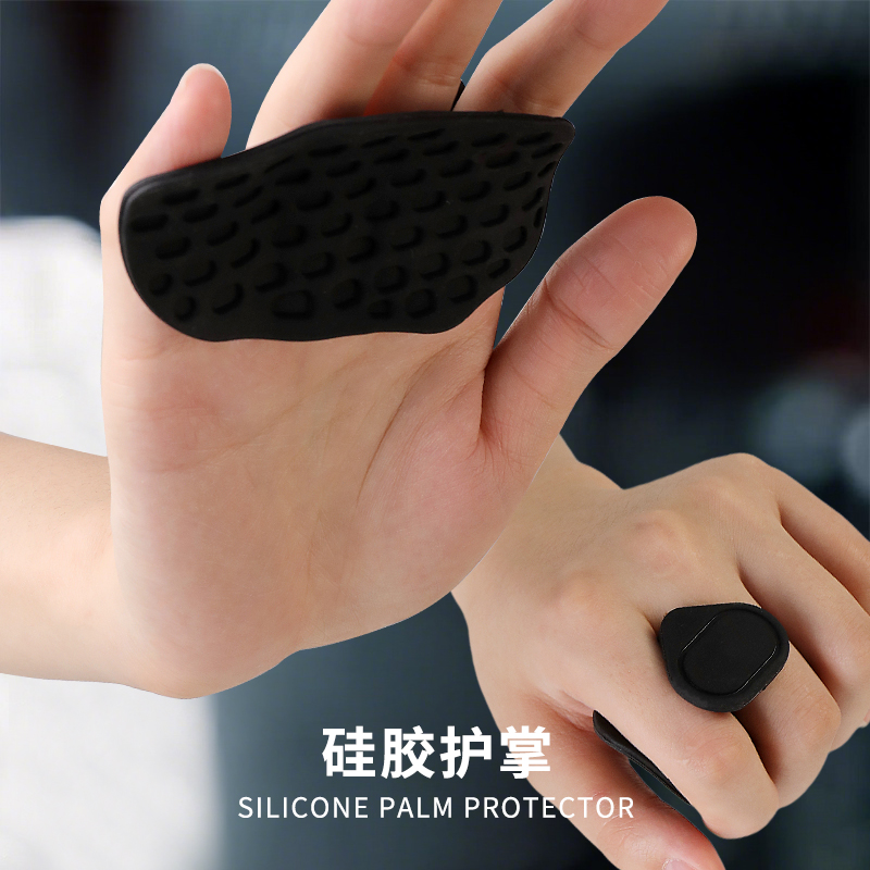 健身硅胶掌垫新款防滑护掌垫