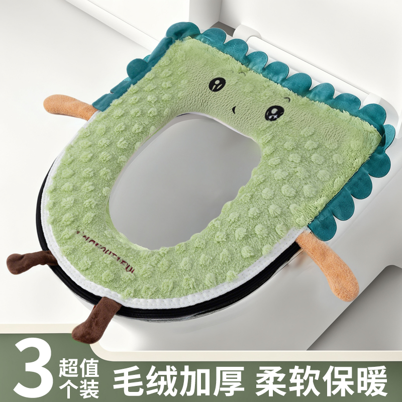 可爱卡通加厚毛绒马桶垫