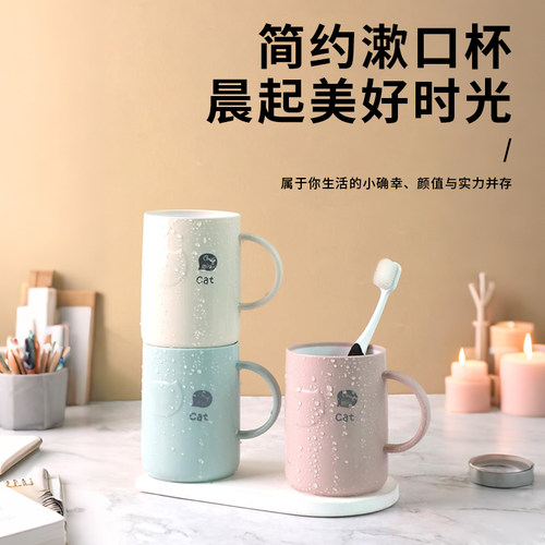 卡通可爱加厚牙刷杯带手柄漱口杯