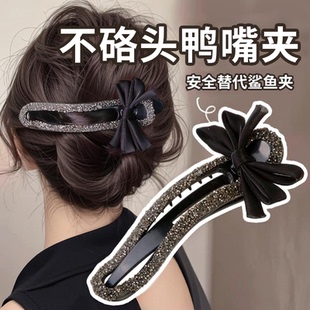 轻奢懒人抓夹镶钻抓夹女高级感发量少后脑勺盘发夹新款 鸭嘴夹发饰