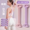 主图