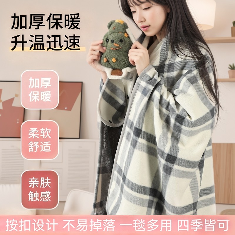 颈肩保暖披肩秋冬护颈加绒加厚斗篷披风办公室午睡多功能宝宝盖毯