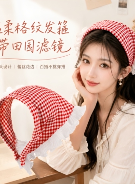 明星同款绿色蕾丝发箍款儿童田园风公主包头三角巾海边度假拍照