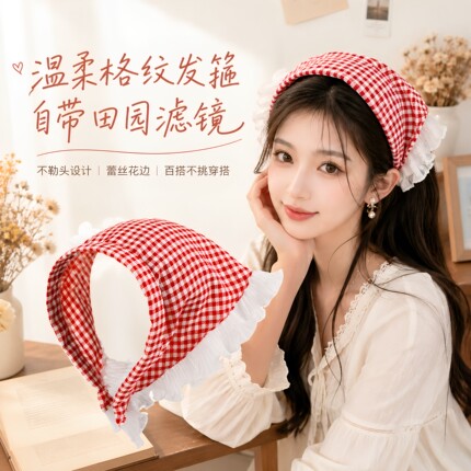 明星同款绿色蕾丝发箍款儿童田园风公主包头三角巾海边度假拍照