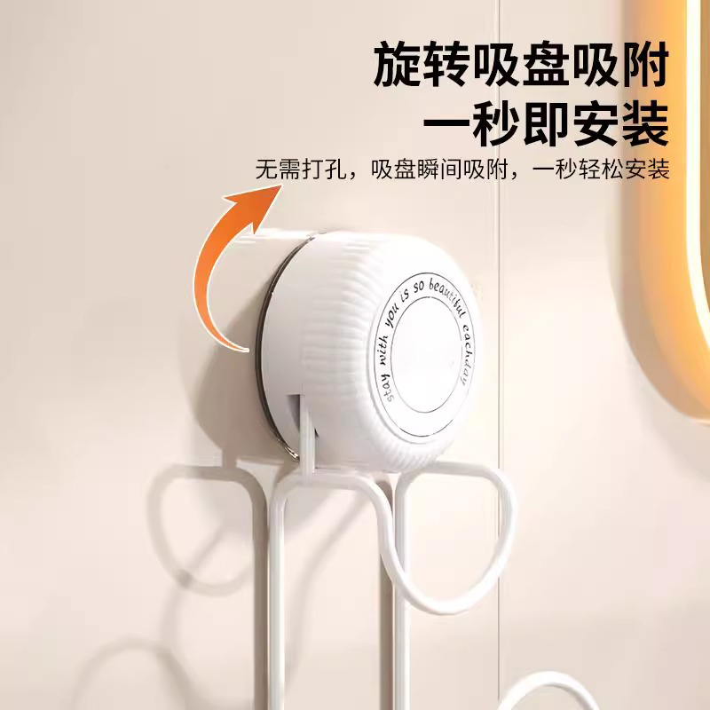 吸盘脸盆挂钩免打孔盆子收纳架子