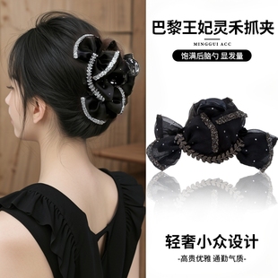 高级感蝴蝶结抓夹麦穗发夹女显发量多发卡后脑勺盘发鲨鱼夹子头饰