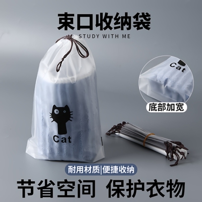 鞋子收纳袋防水鞋袋鞋包旅行拖鞋球鞋行李箱专用防尘袋防潮防霉