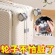 一次性行李箱轮子保护套防脏旅行箱万向轮轱辘收纳防尘脚套轮罩
