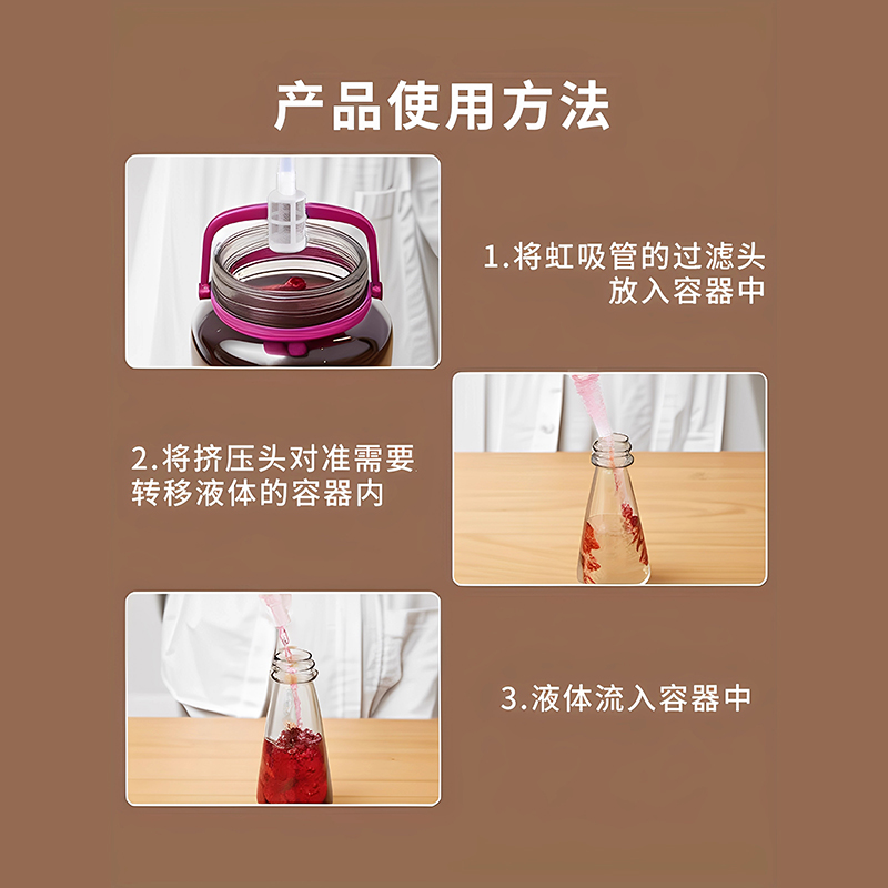 家用抽酒器葡萄酒取酒器