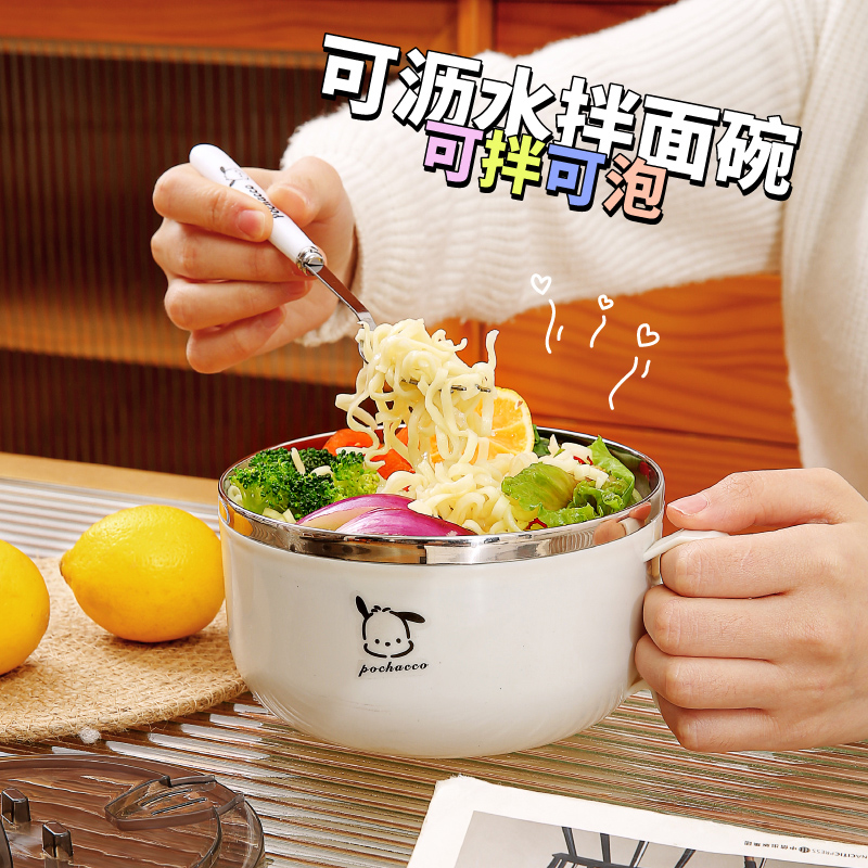 304不锈钢圆形带宿舍碗套装