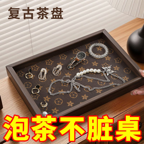 中古复古长方形桌面首饰收纳盒