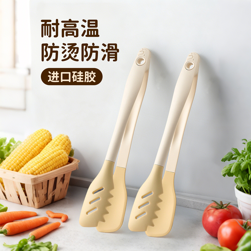硅胶三合一多功能辅食夹烤肉夹