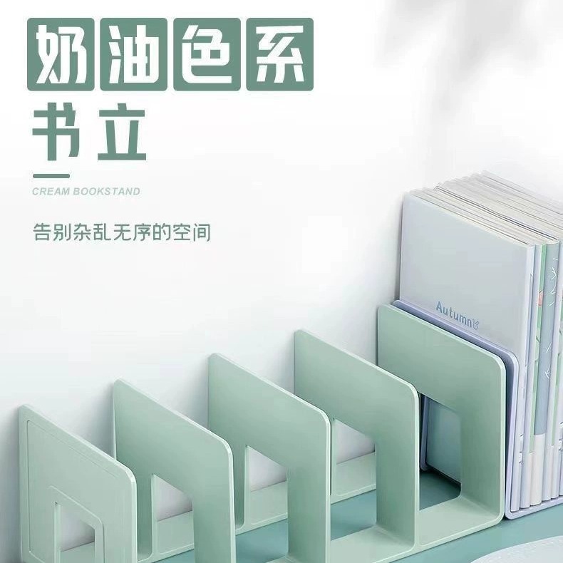 桌面書立架固定書本收納神器