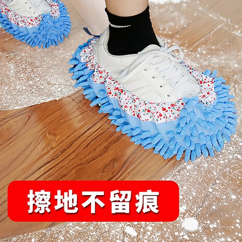 雪尼尔拖地鞋套室内家用懒人